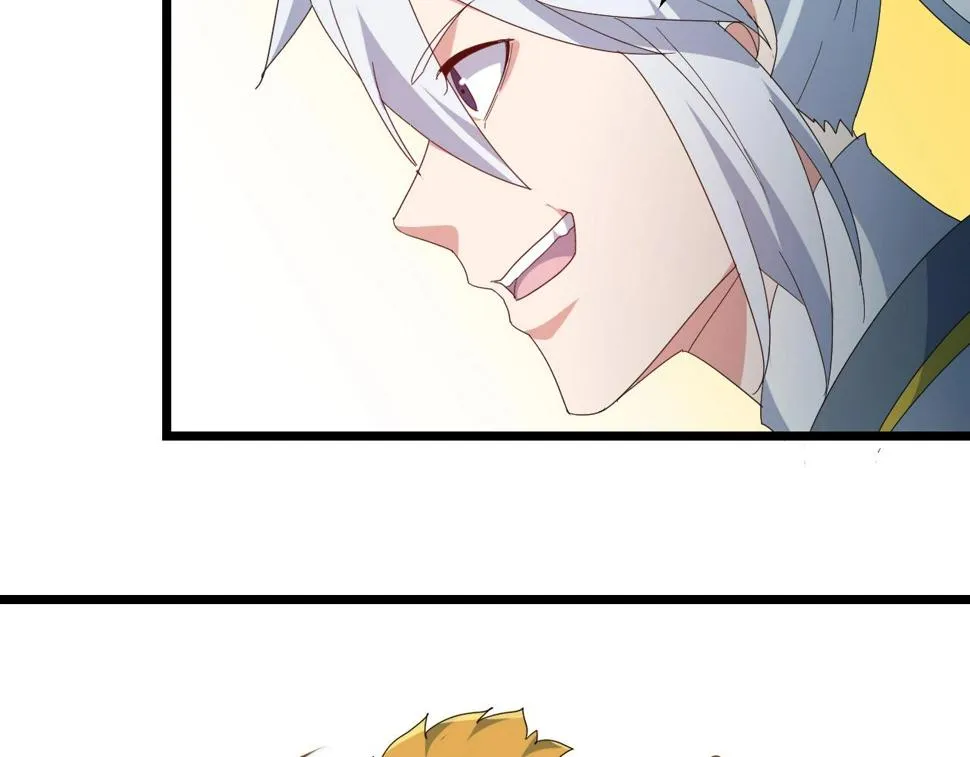第34话 火云虎鲨 第63页