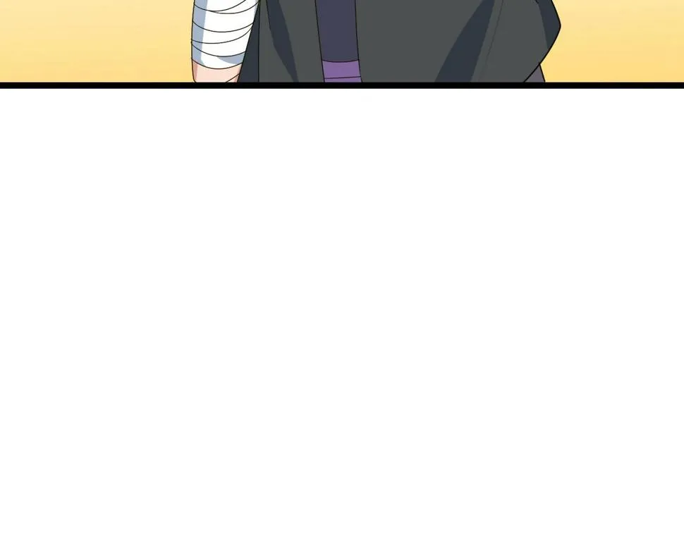 第34话 火云虎鲨 第65页