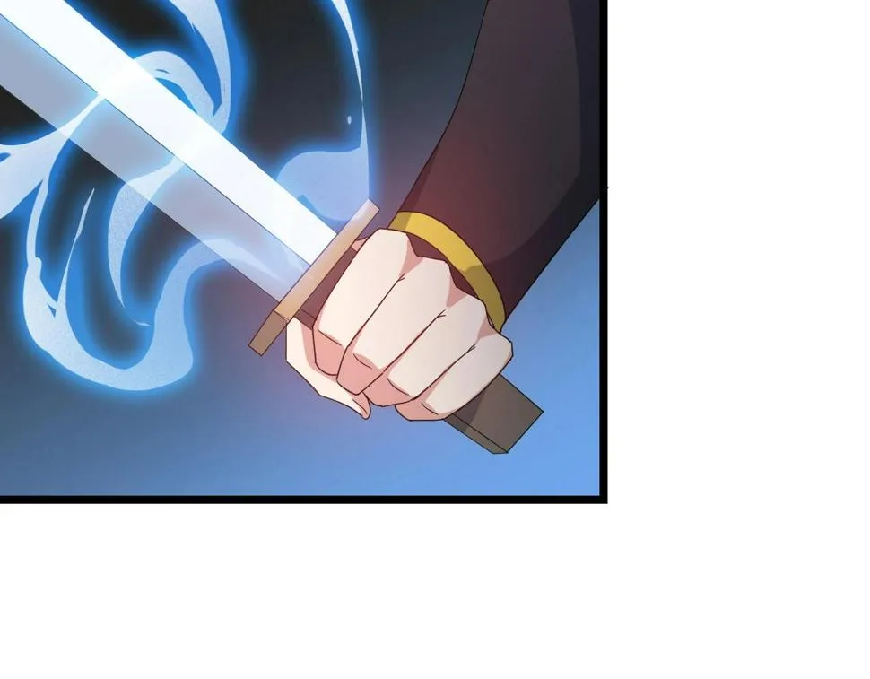 第34话 火云虎鲨 第71页