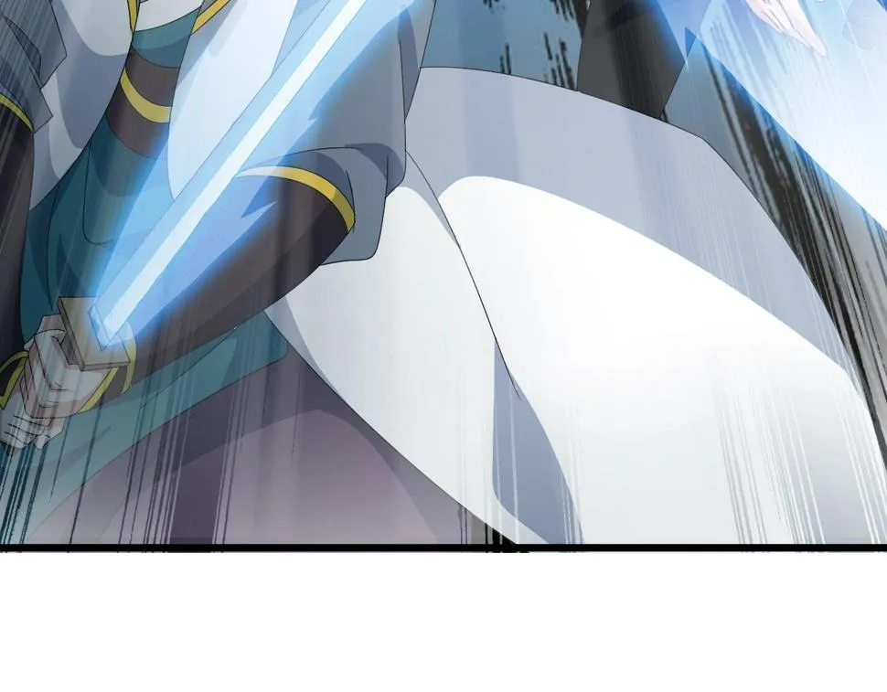 第34话 火云虎鲨 第75页