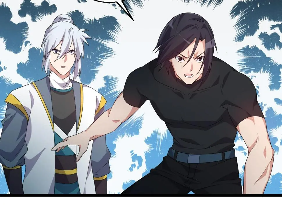 第34话 火云虎鲨 第86页