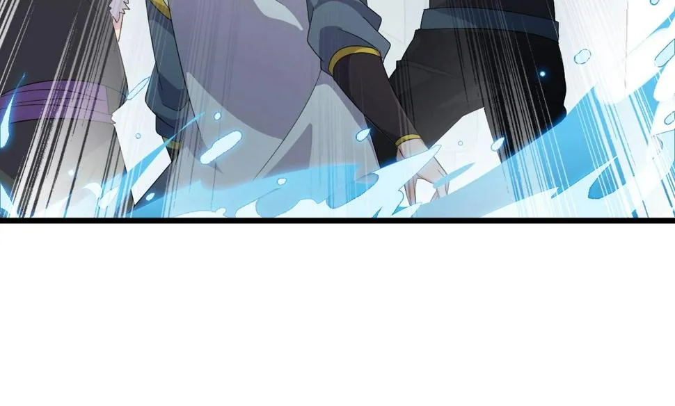 第34话 火云虎鲨 第90页