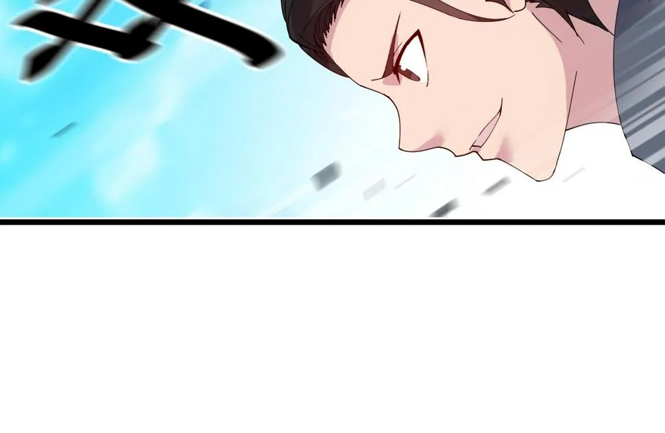 第34话 火云虎鲨 第104页