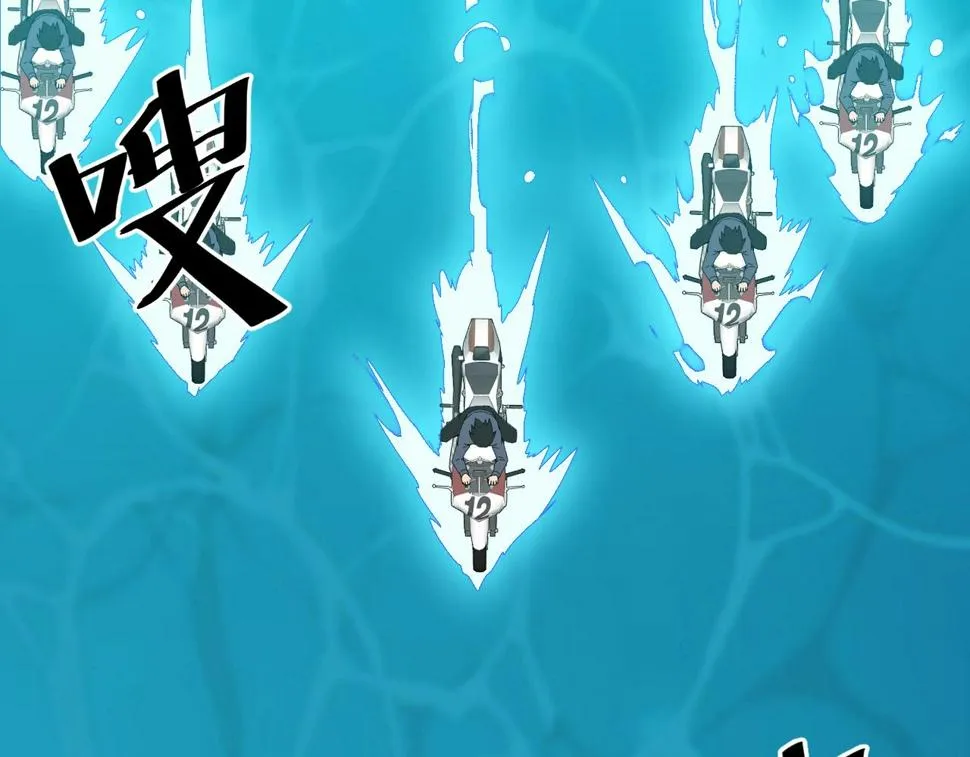 第34话 火云虎鲨 第107页