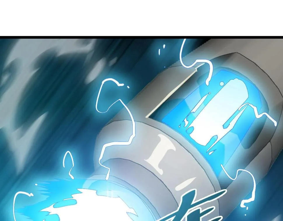 第34话 火云虎鲨 第112页