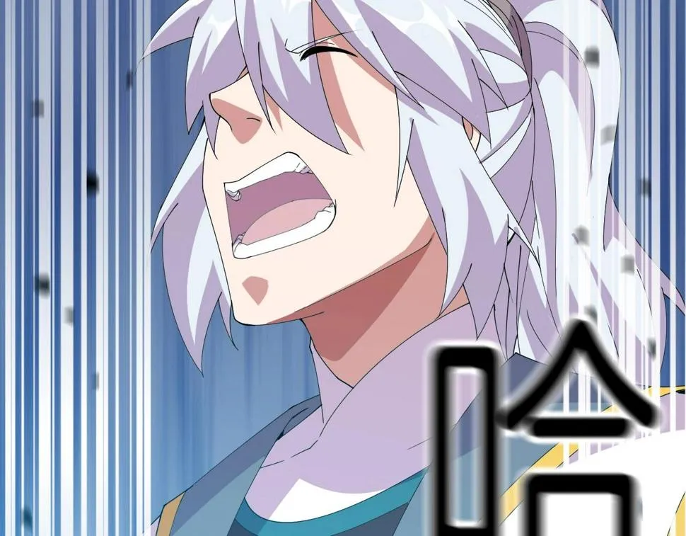 第34话 火云虎鲨 第124页