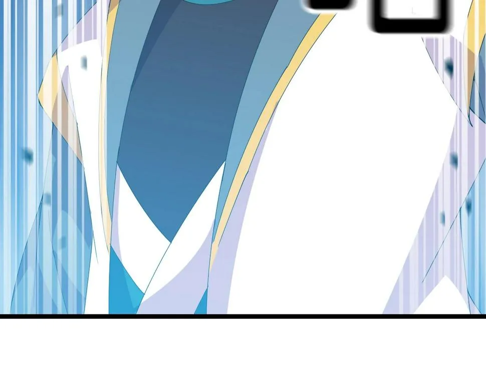 第34话 火云虎鲨 第125页