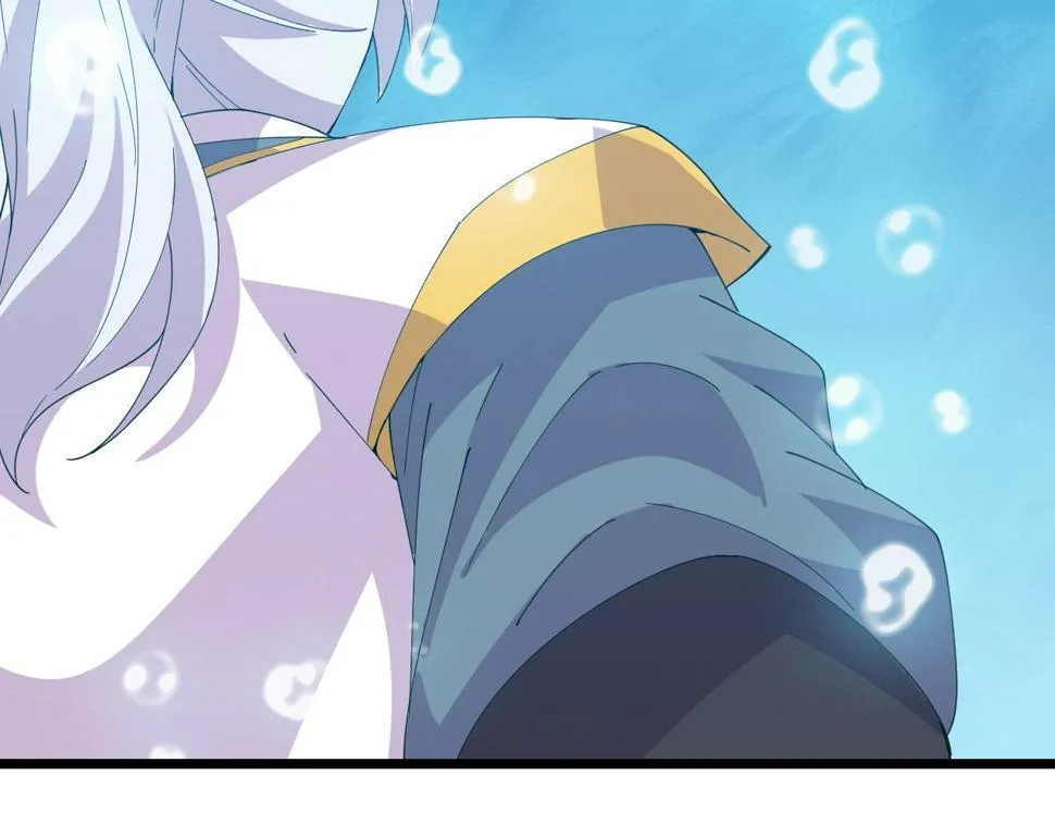 第34话 火云虎鲨 第129页