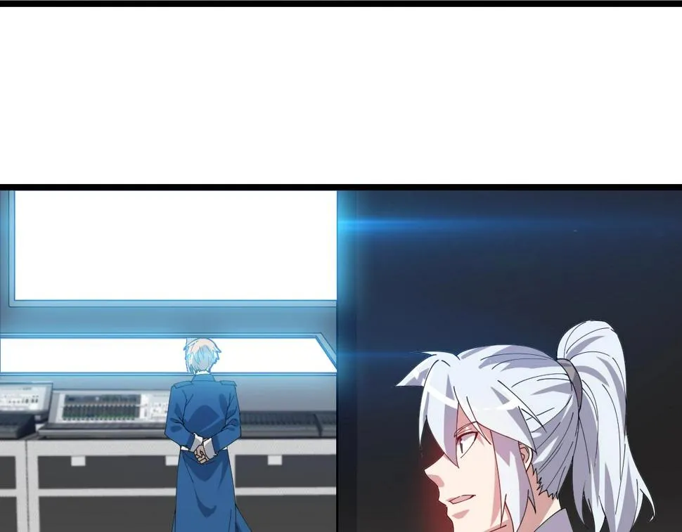 第34话 火云虎鲨 第138页