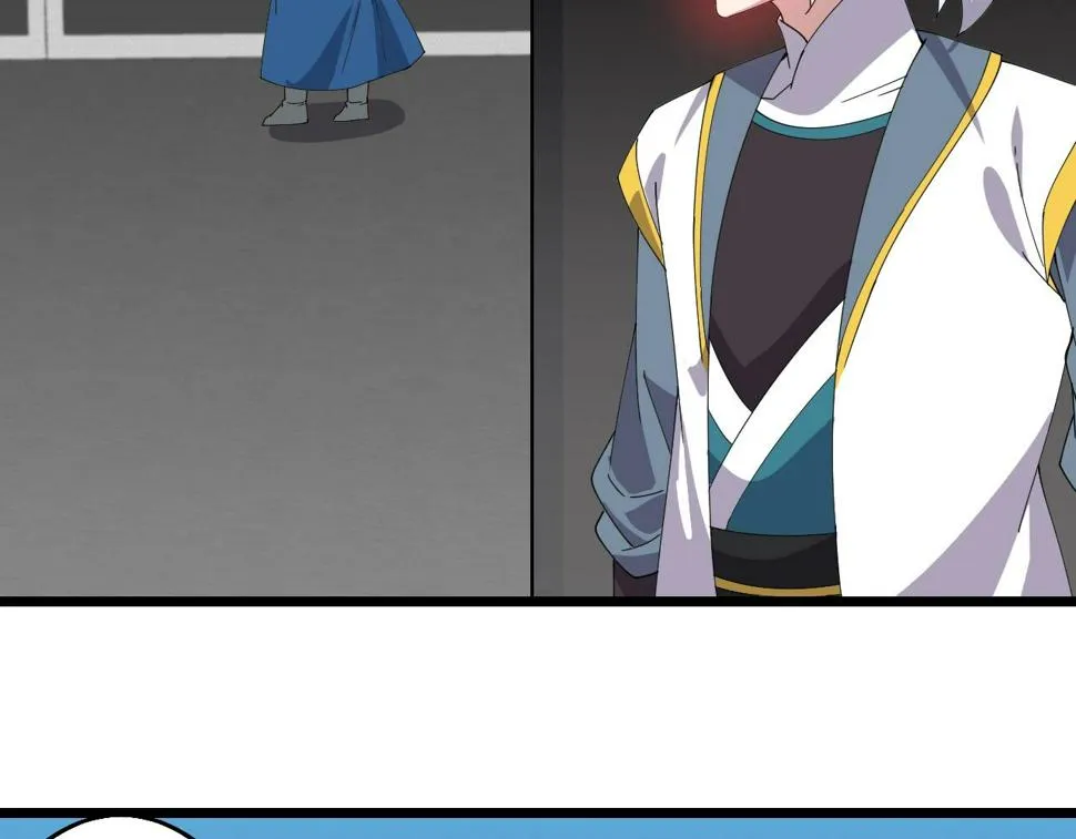 第34话 火云虎鲨 第139页