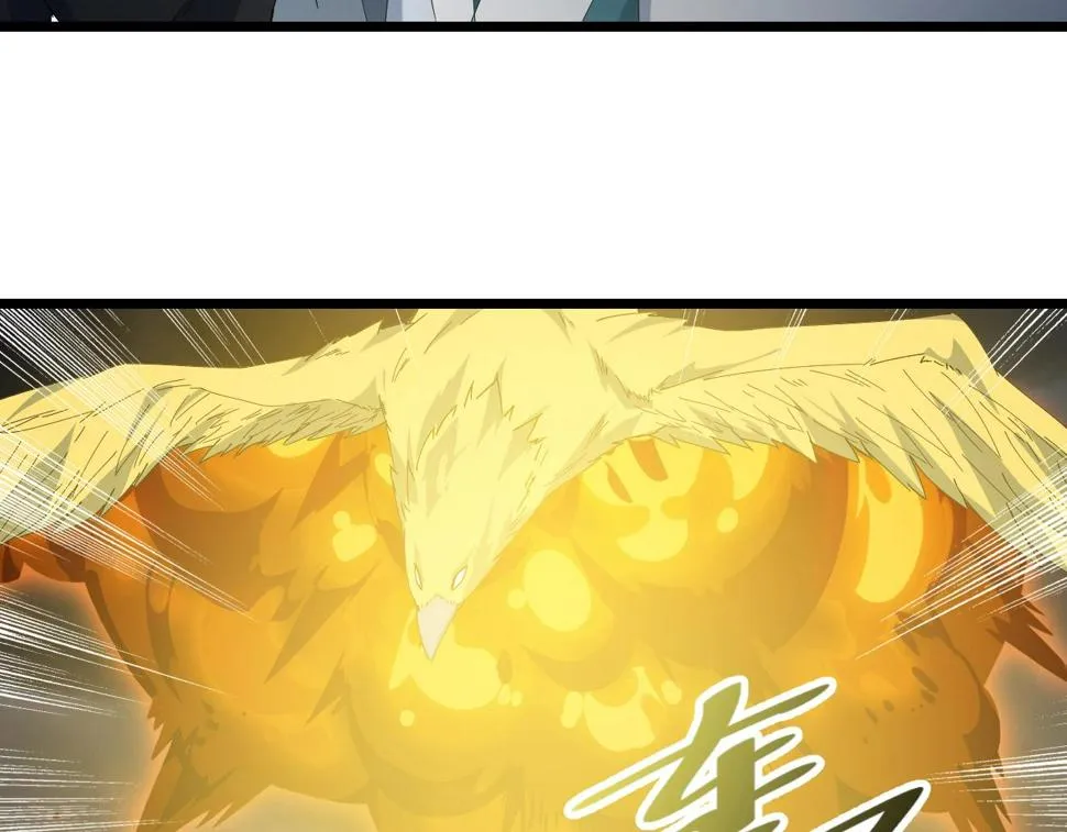 第33话 勇气王牌 第24页