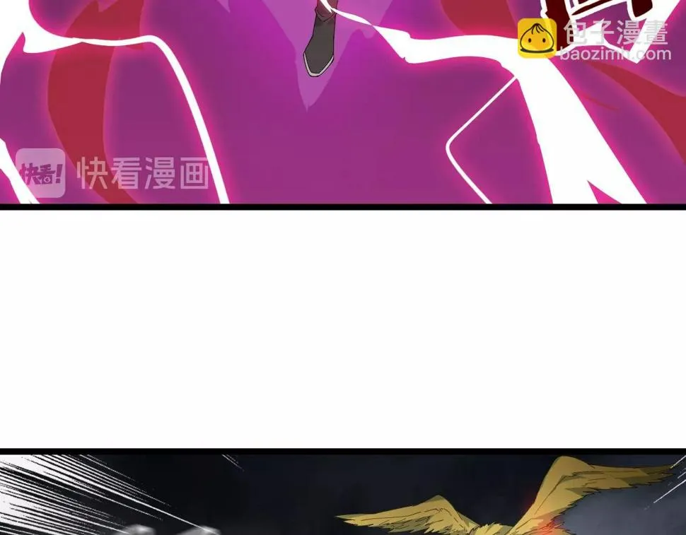 第33话 勇气王牌 第37页