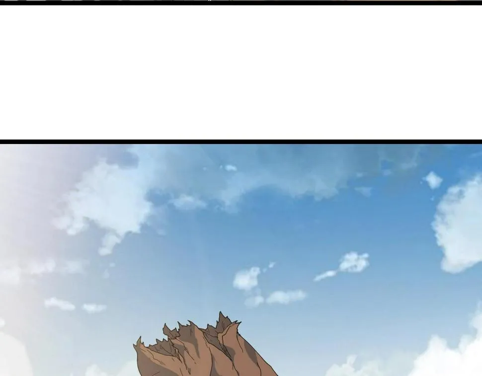 第33话 勇气王牌 第77页