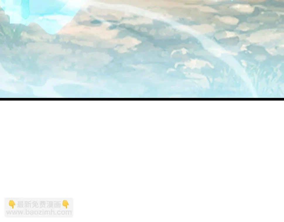 第33话 勇气王牌 第121页