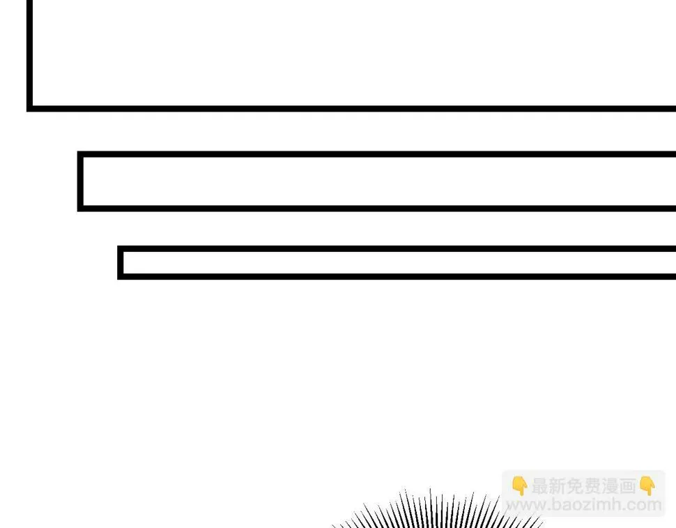 第33话 勇气王牌 第136页