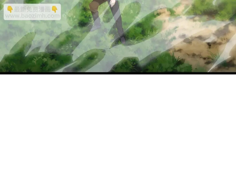 第32话 卧底竟是… 第21页