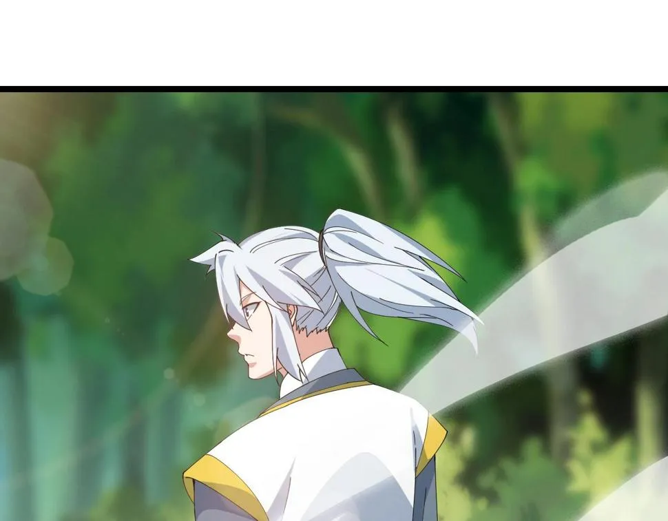 第32话 卧底竟是… 第38页