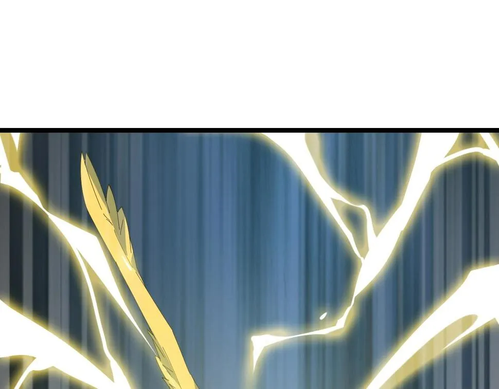 第32话 卧底竟是… 第45页