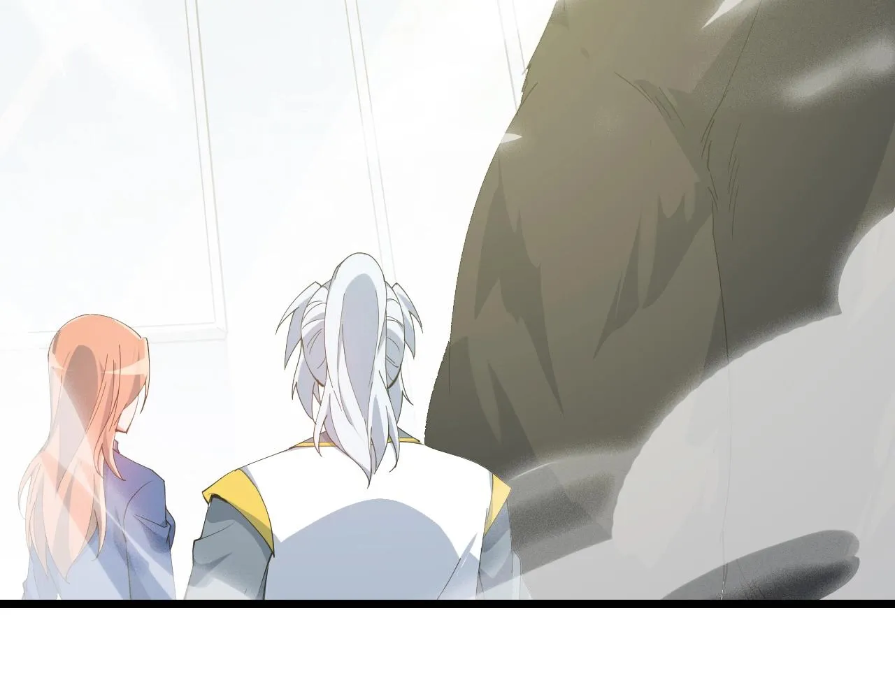 第31话 线索 第8页