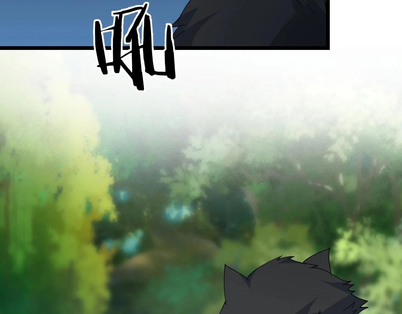 第31话 线索 第12页