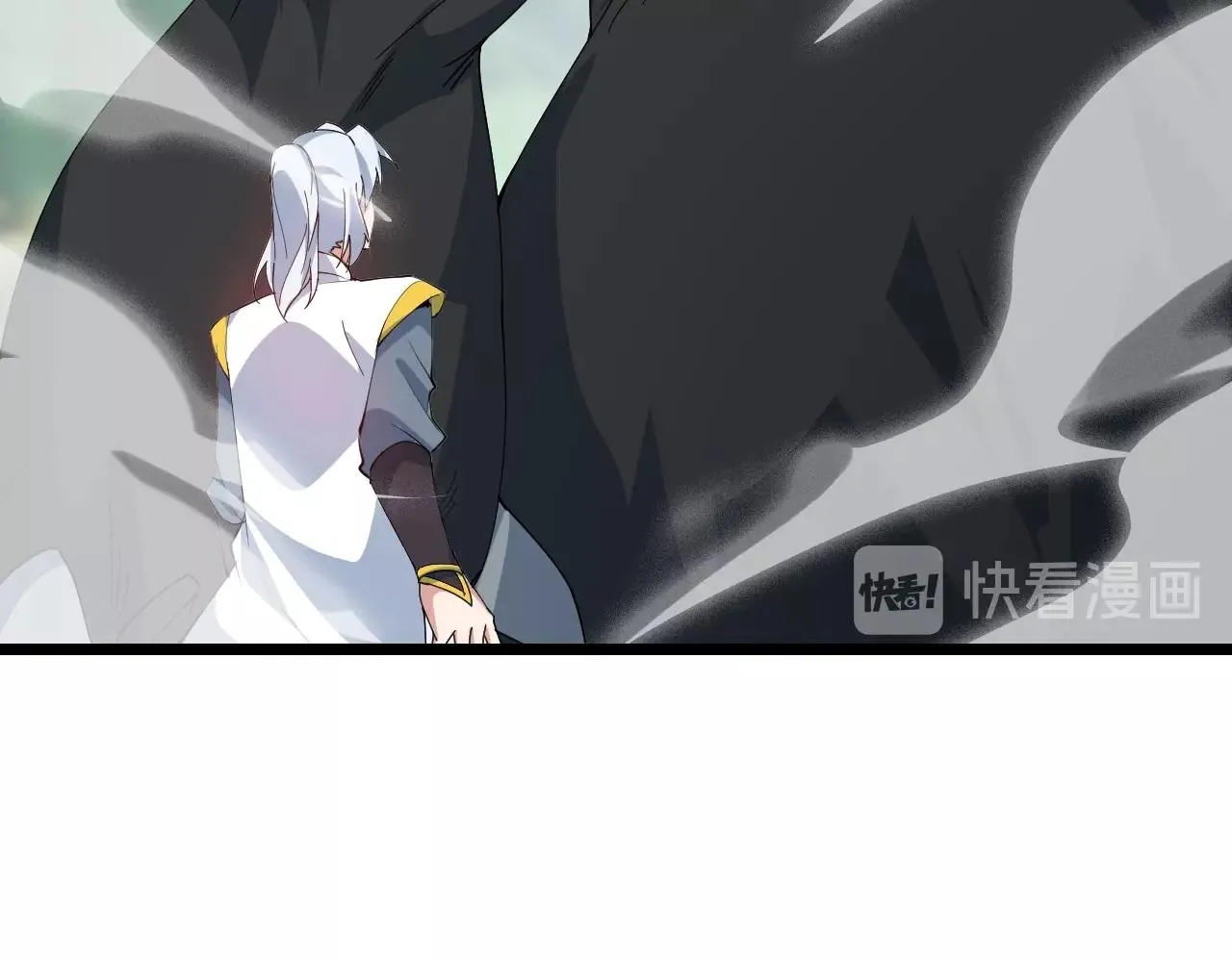 第31话 线索 第14页