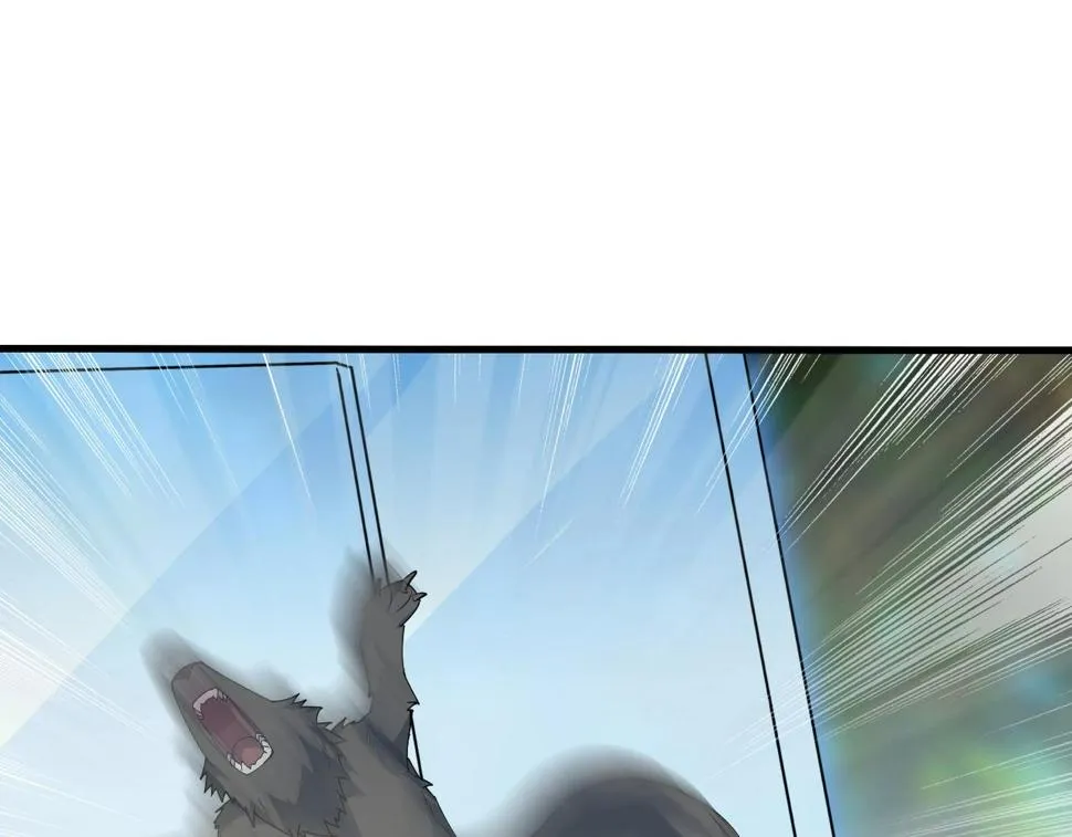 第31话 线索 第20页