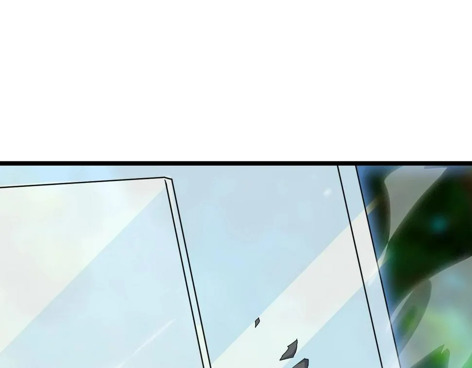 第31话 线索 第27页
