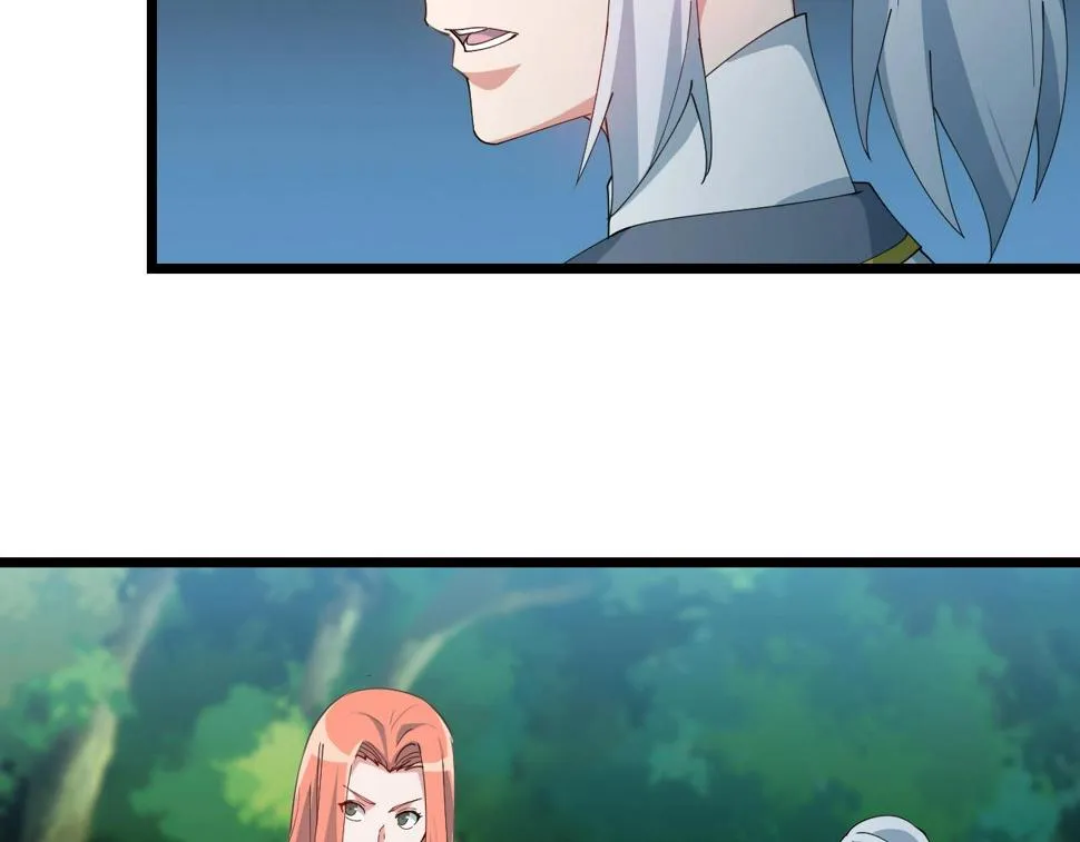 第31话 线索 第41页