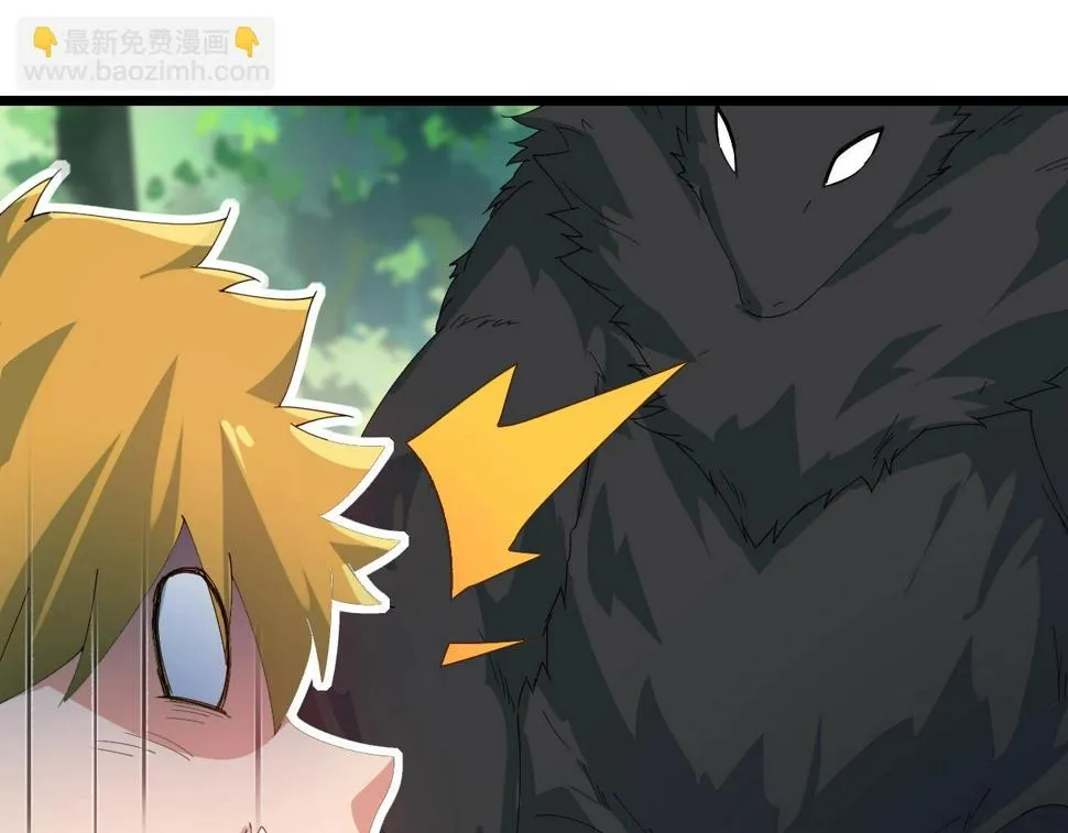 第31话 线索 第47页