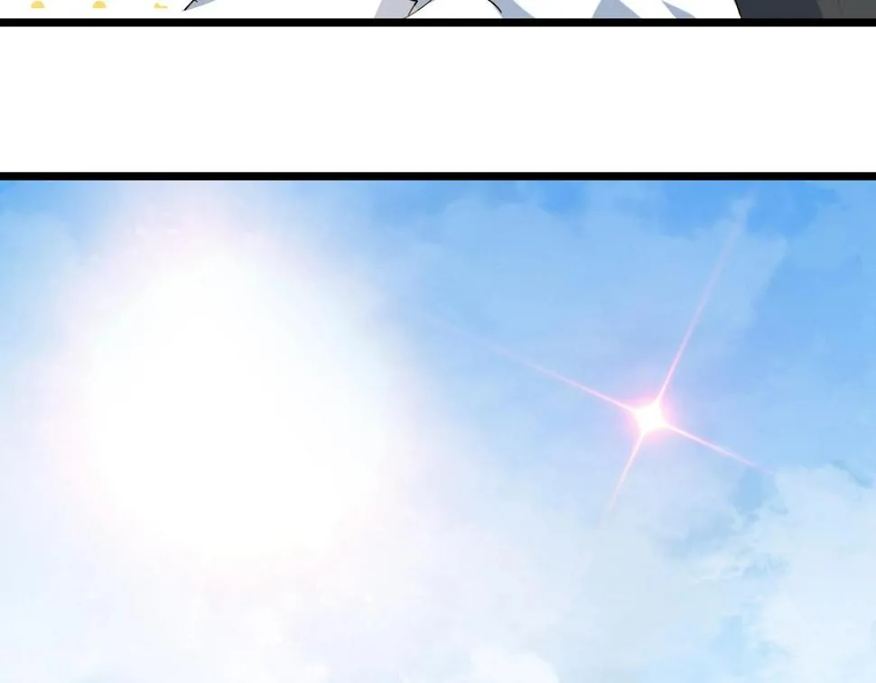 第31话 线索 第53页