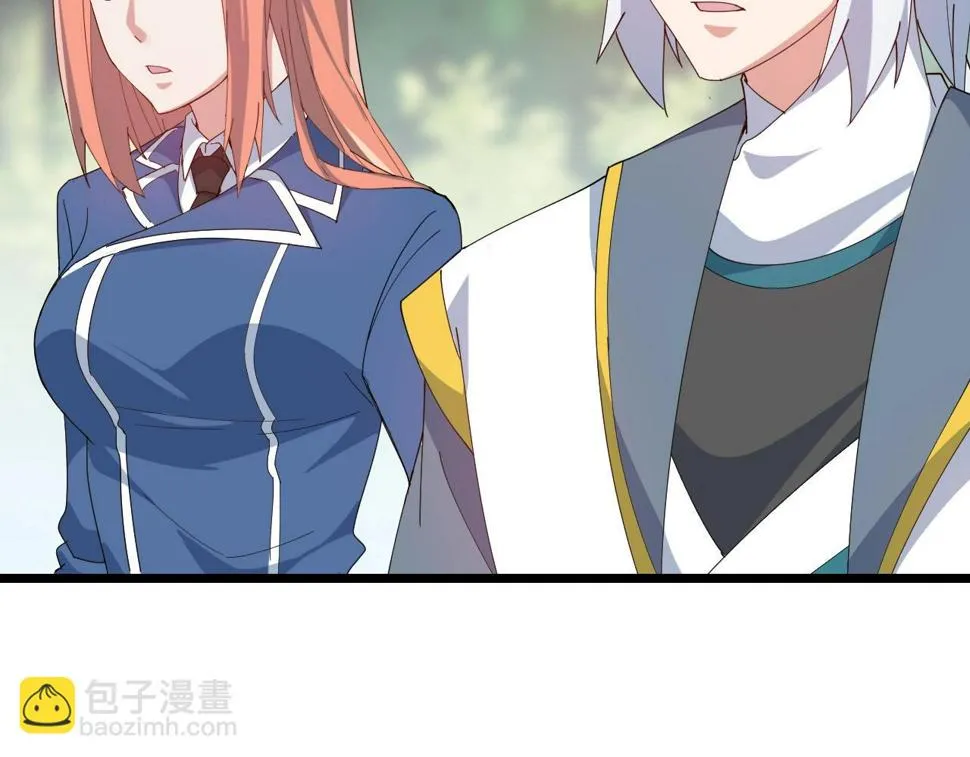第31话 线索 第57页