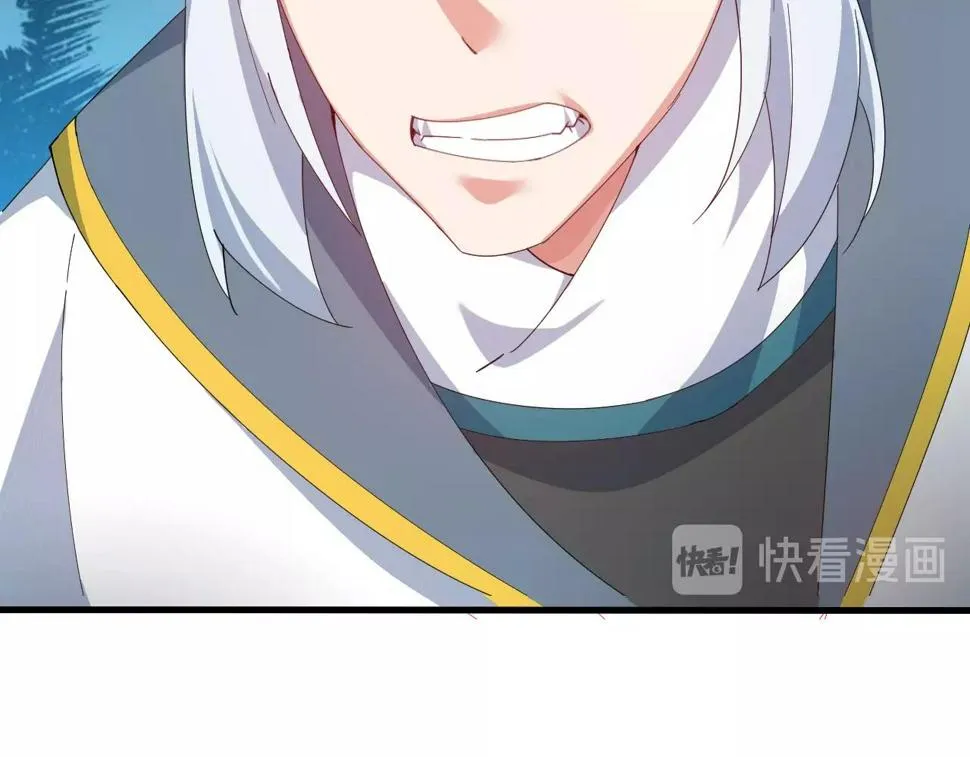 第31话 线索 第63页