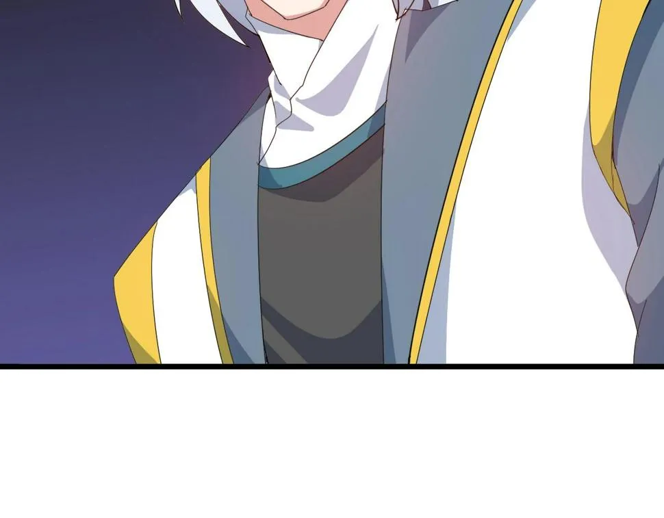 第31话 线索 第87页