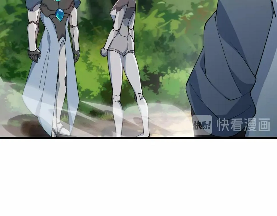 第31话 线索 第98页