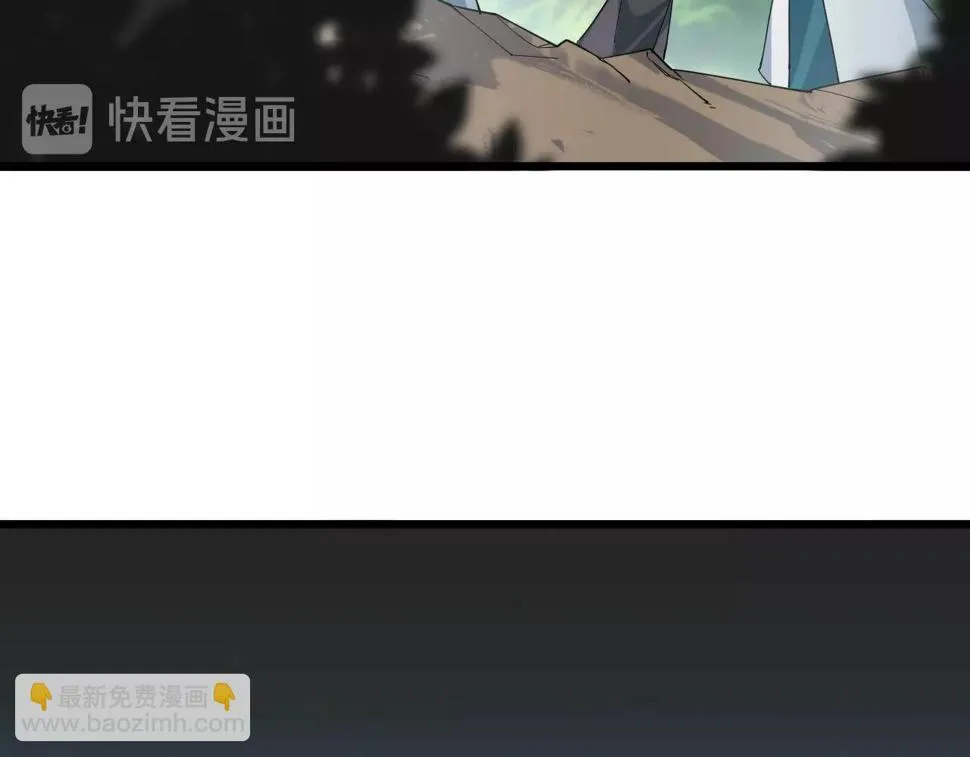 第31话 线索 第108页