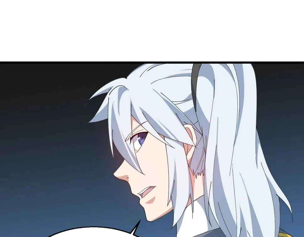 第31话 线索 第125页