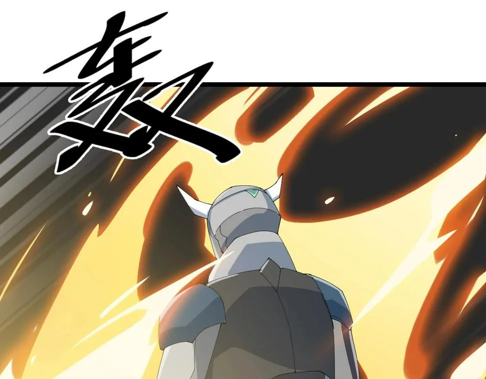 第31话 线索 第130页