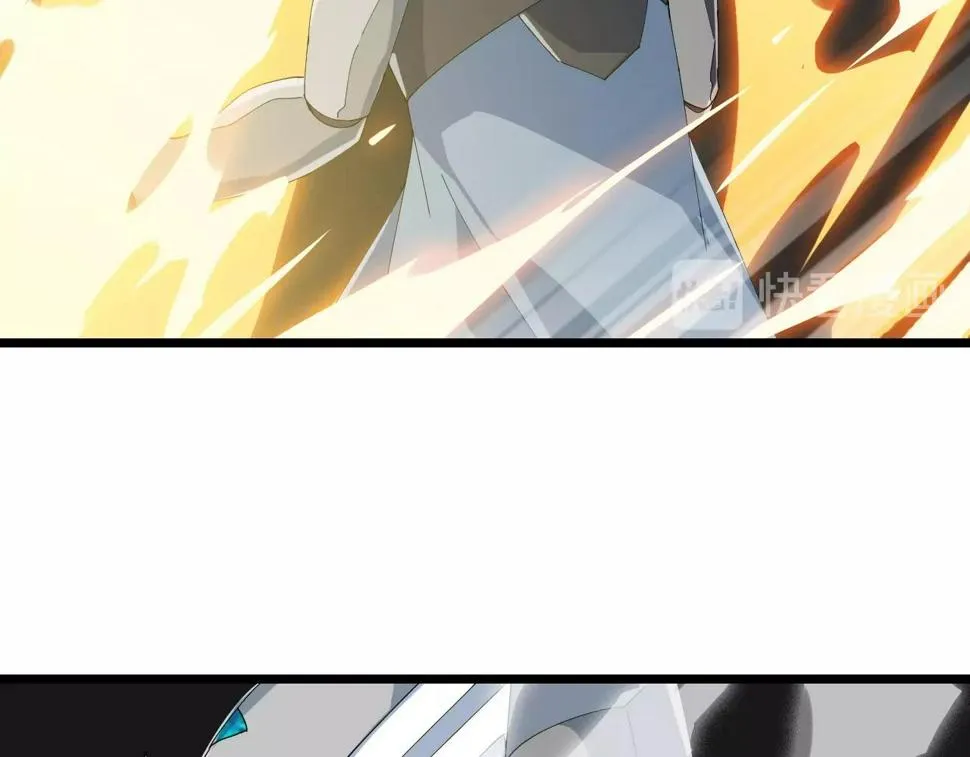 第31话 线索 第131页