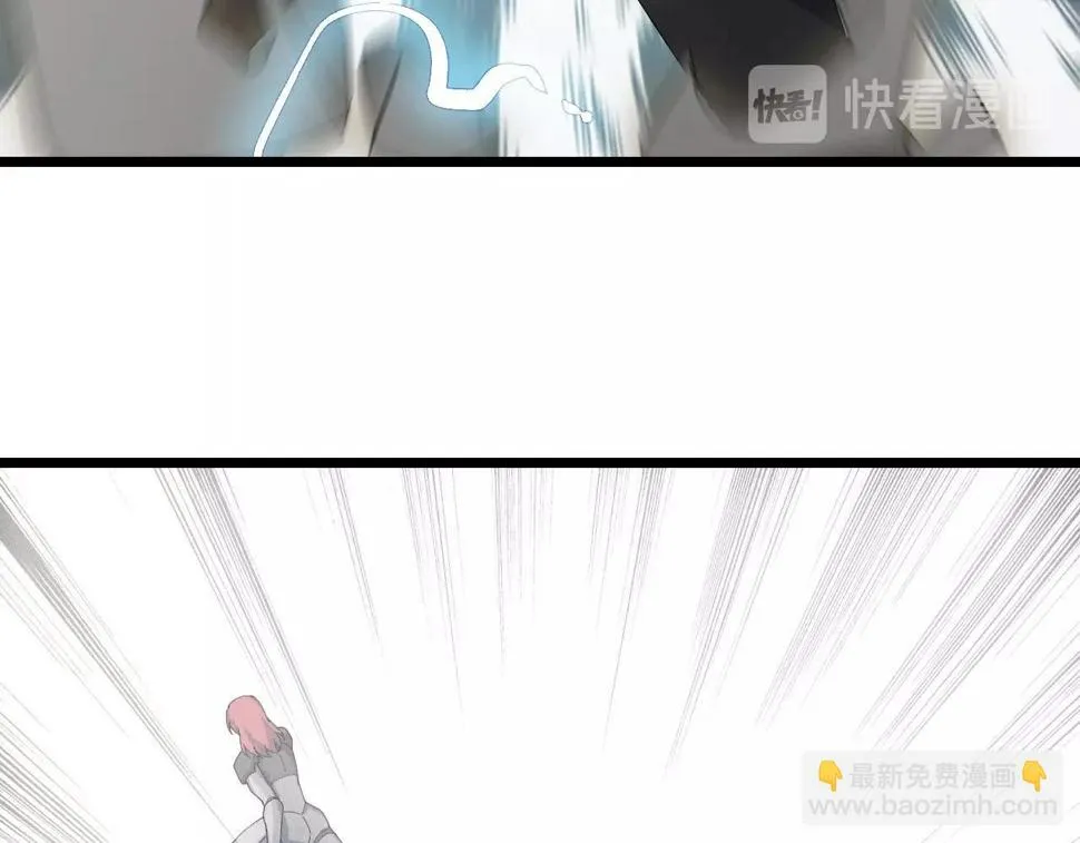 第31话 线索 第140页