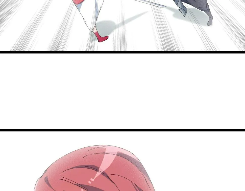 第31话 线索 第142页