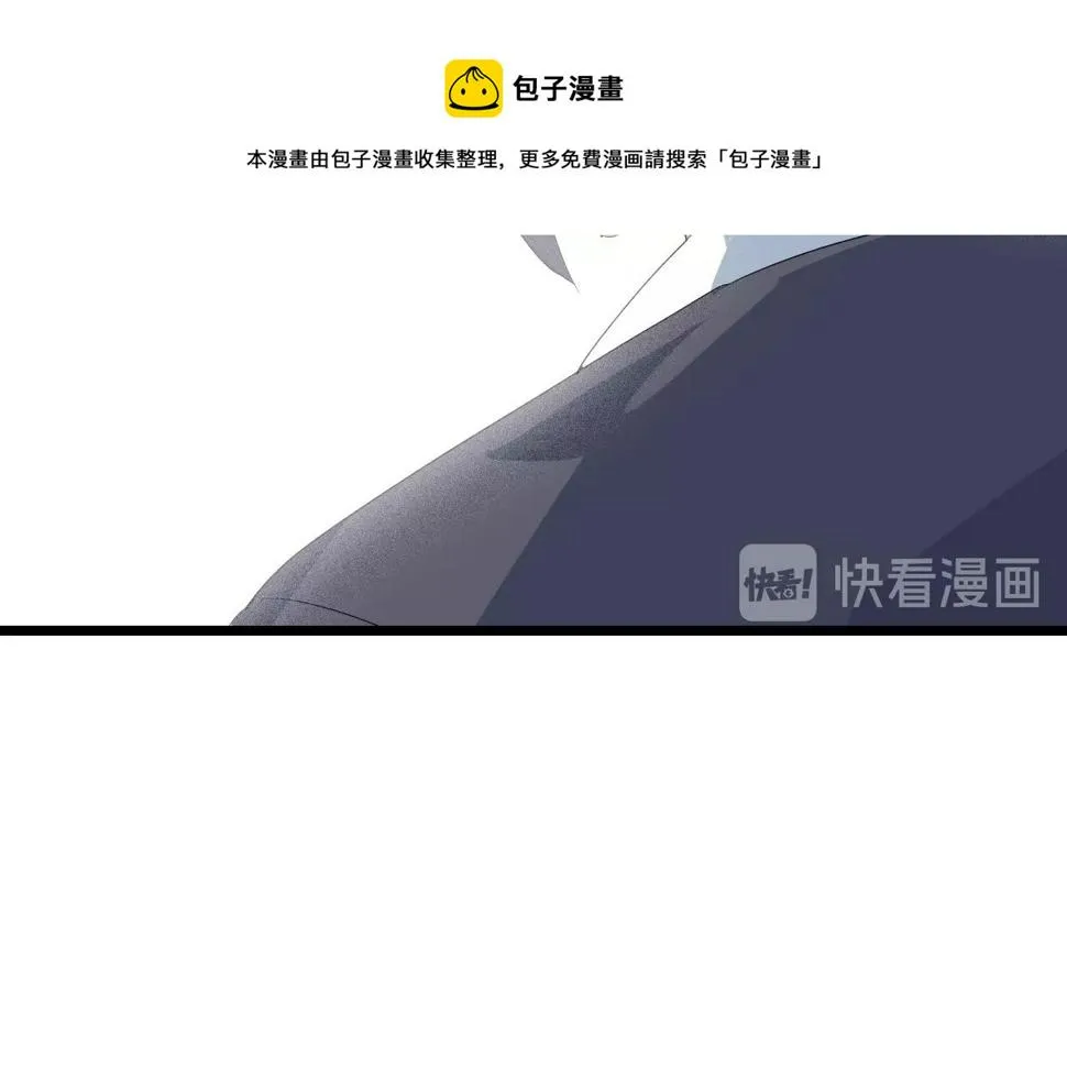 第31话 线索 第148页
