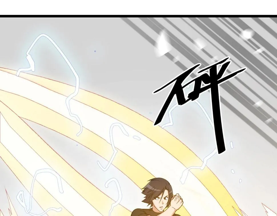 第31话 线索 第149页