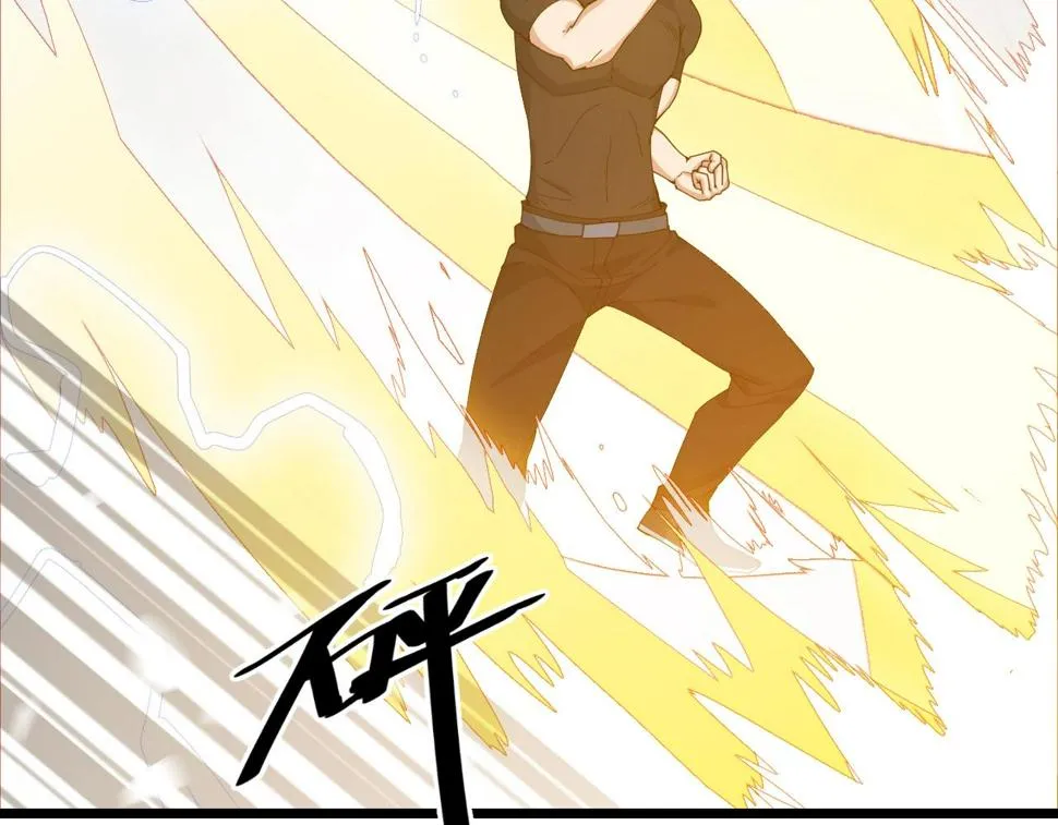 第31话 线索 第150页