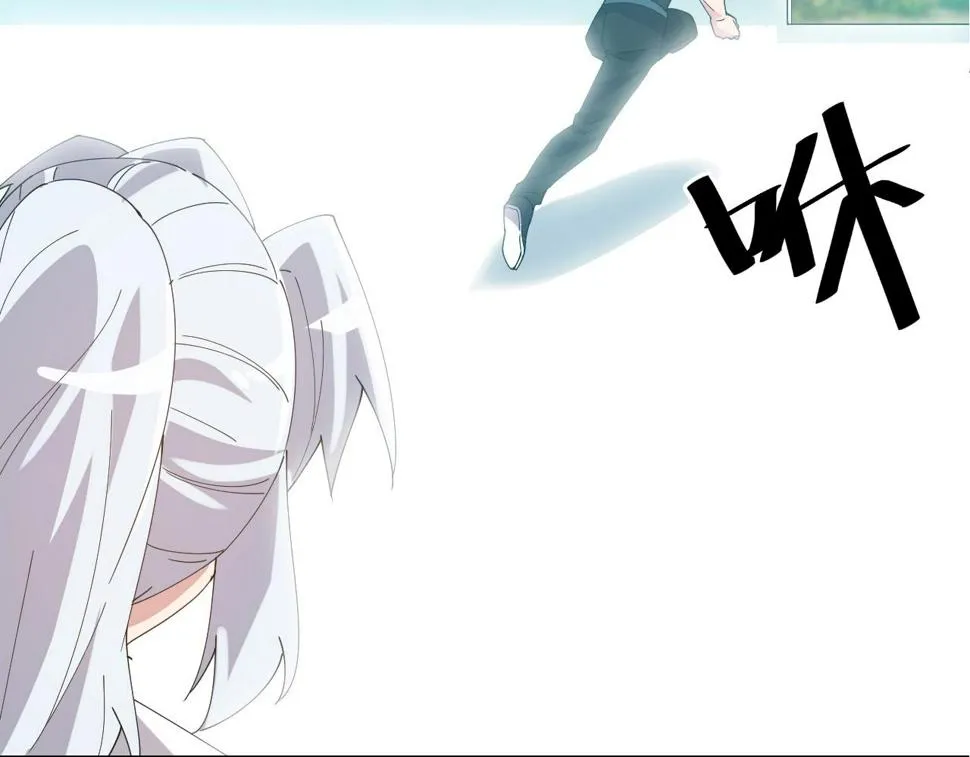 第31话 线索 第157页