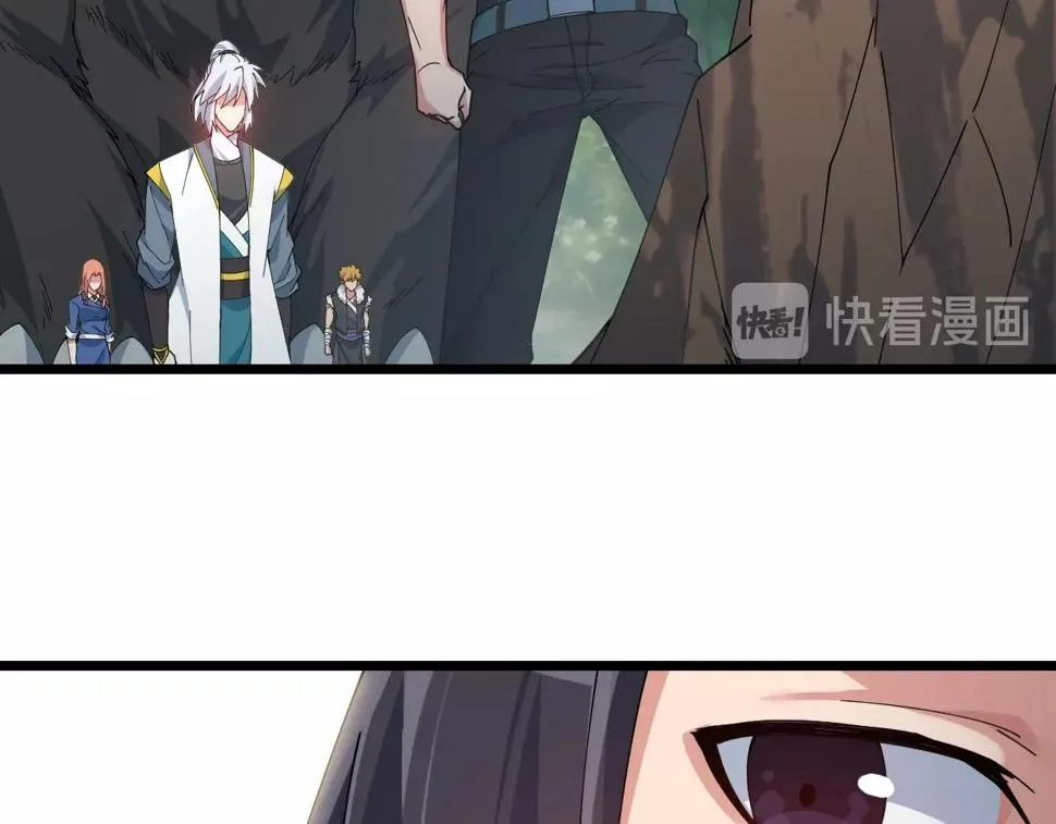 第31话 线索 第176页