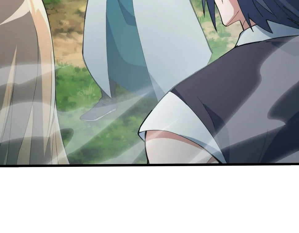 第29话 天问九变·撼天！ 第19页