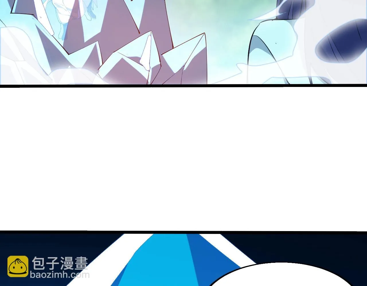 第29话 天问九变·撼天！ 第43页
