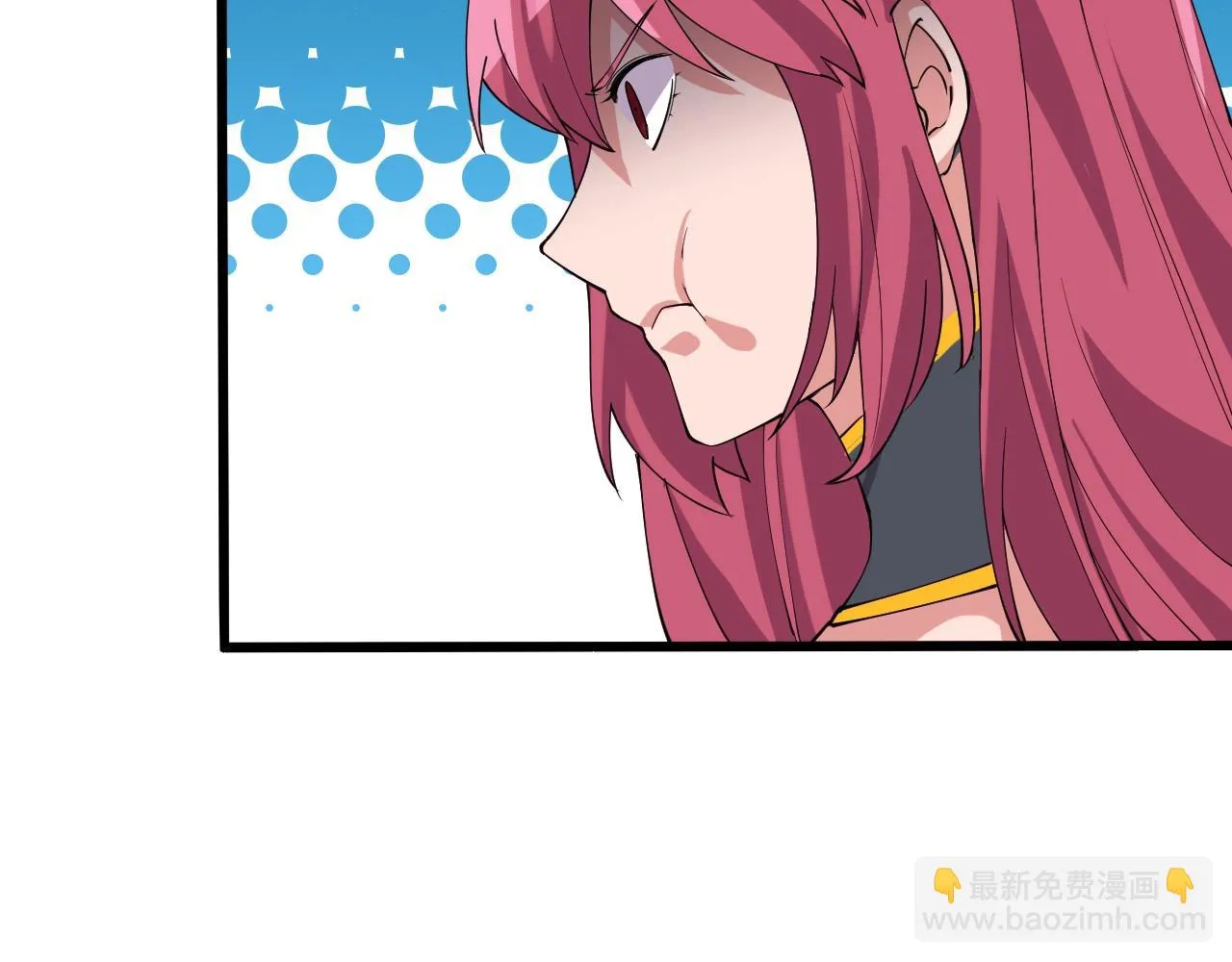 第29话 天问九变·撼天！ 第55页