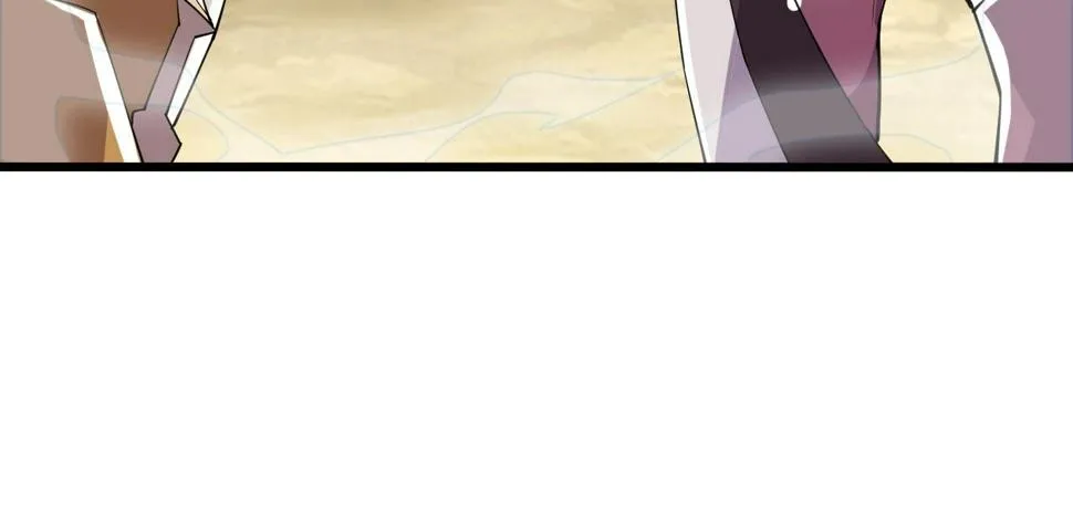 第29话 天问九变·撼天！ 第97页
