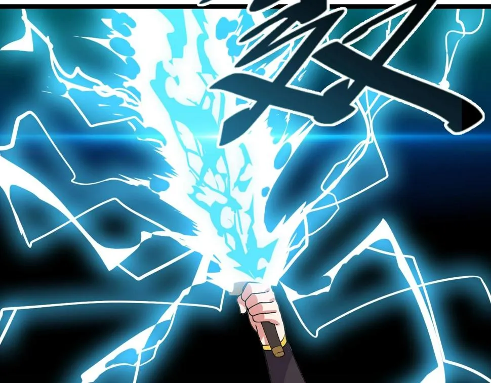 第29话 天问九变·撼天！ 第140页